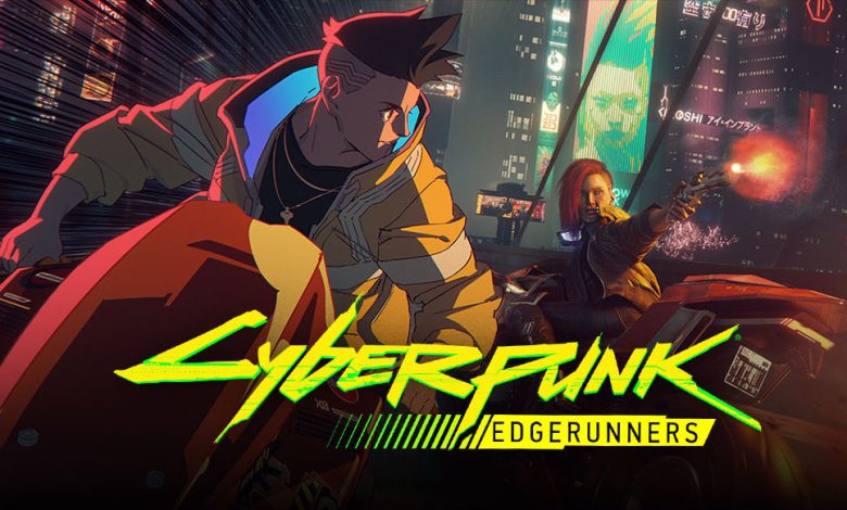 Cyberpunk: Edgerunners é oficialmente nomeado